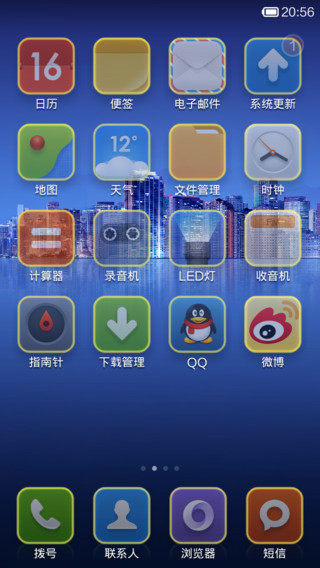 为什么红米手机应用商店里许多游戏总是显示下