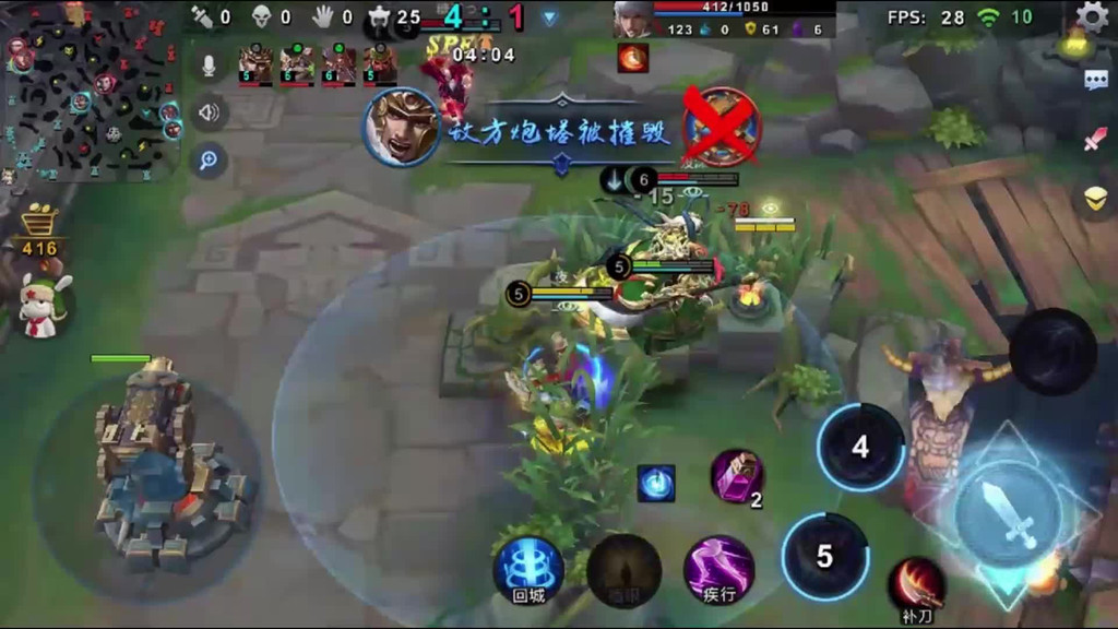 《脱坑宝典》张辽第一视角