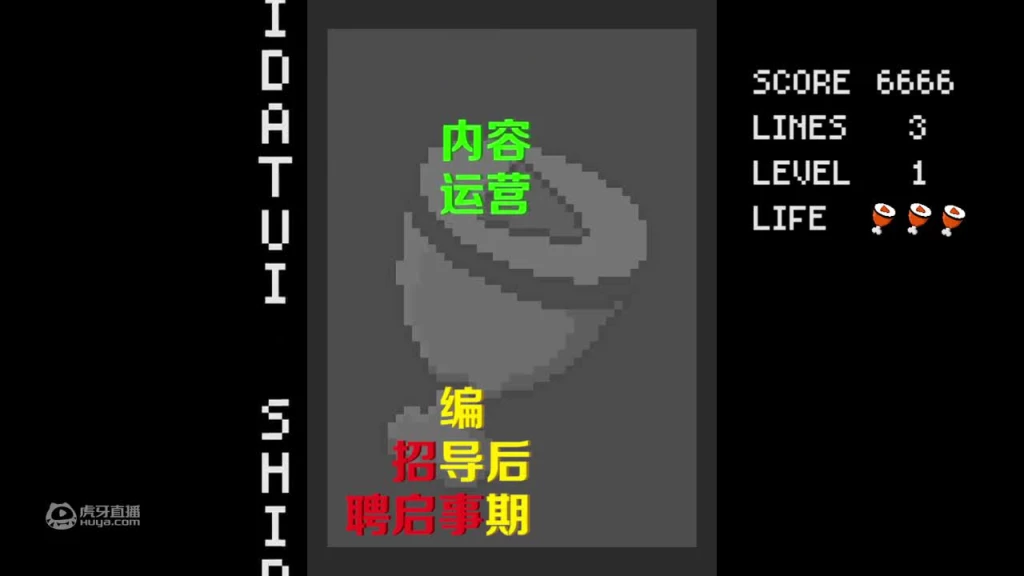 起小点TOP10 VOL409 卡莎超载虚空以一当十