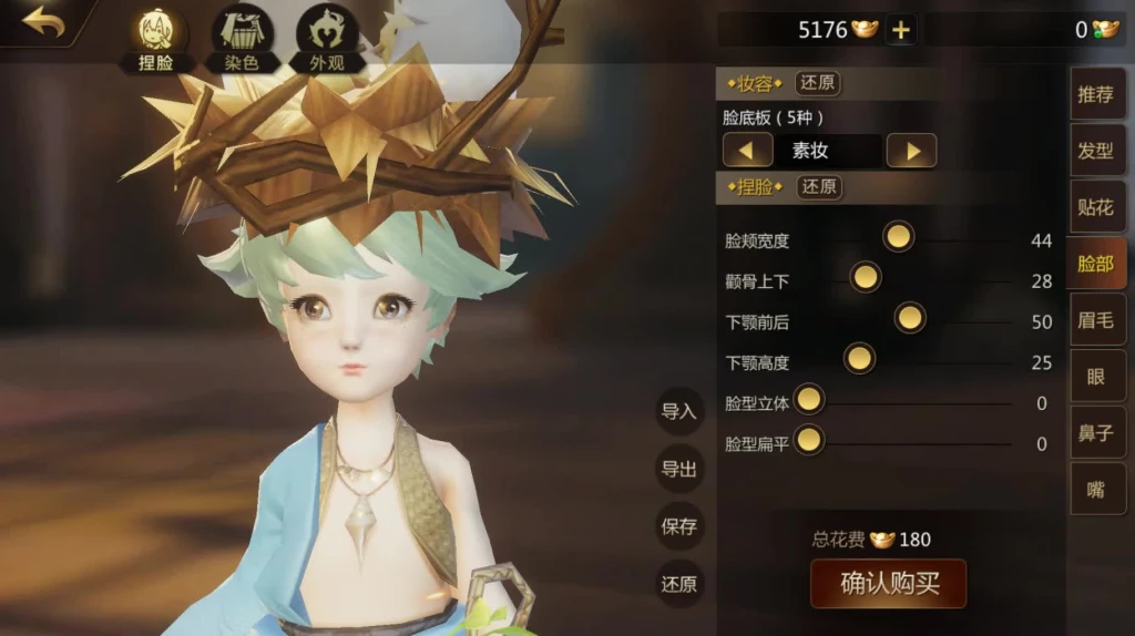 投稿：其实我是个樵夫