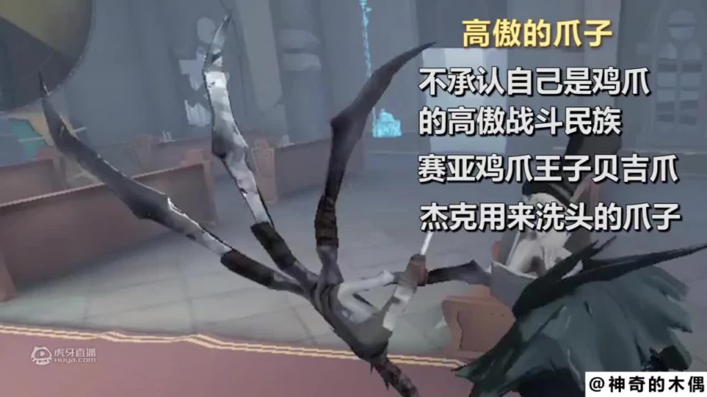 第五人格：监管者应该这样玩！学会了自带加速挂谁都跑的了！