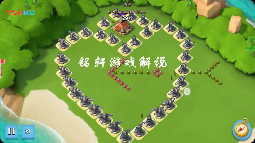 全能量推图, 计算失误一步, 就会全盘皆崩!